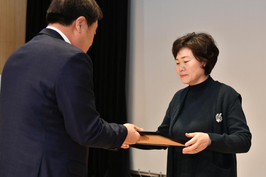 2019 농촌지도자 생활개선회 합동 연말성과보고회 - 2