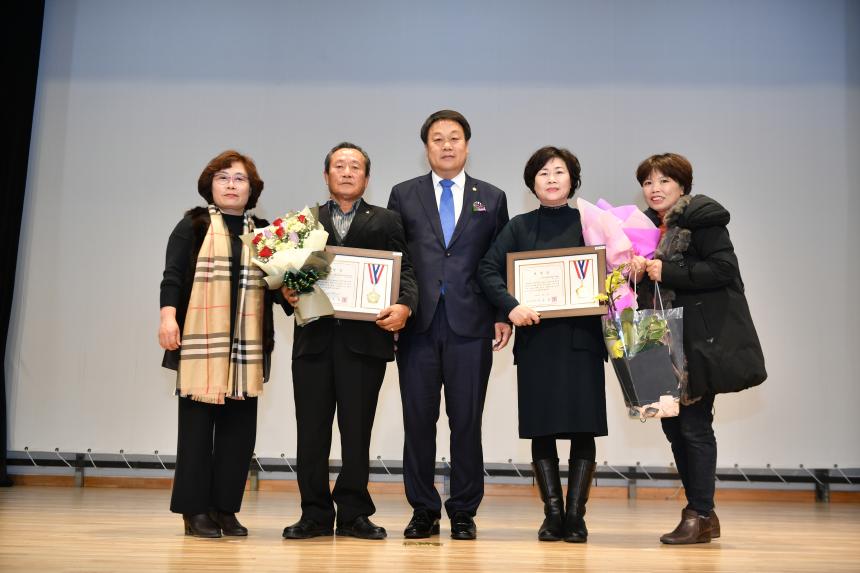 2019 농촌지도자 생활개선회 합동 연말성과보고회 - 3