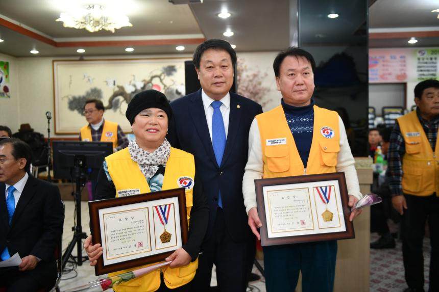 영북면 적십자봉사회 정 나눔행사 - 1