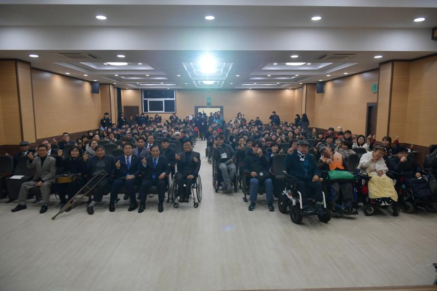 장애인 자립자활센터 사업평가보고회