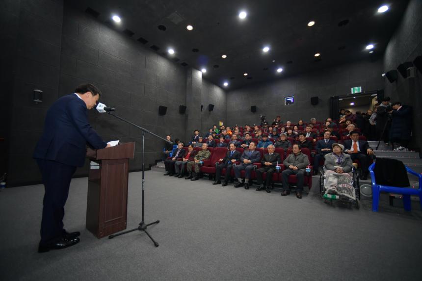 클라우드 시네마 개관식 - 5