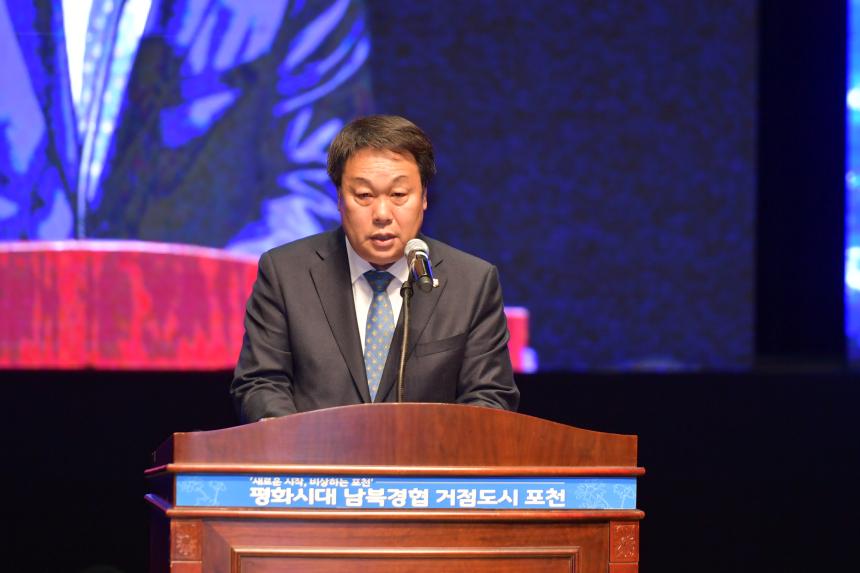 ASF노고 격려 민군화합음악회 - 3