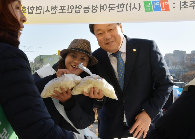 한여농 포천쌀 소비촉진 떡판매 - 3