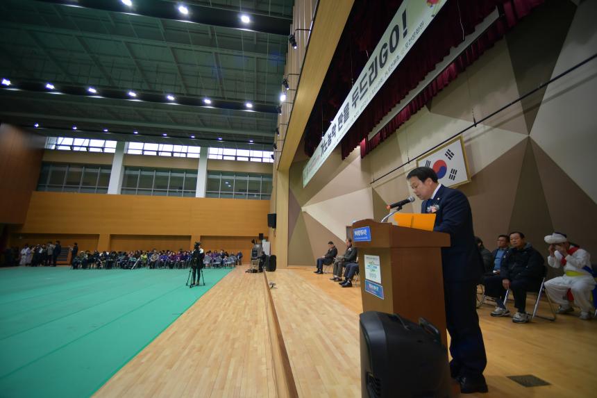 한국농악보전협회 제8회 정기공연 - 2