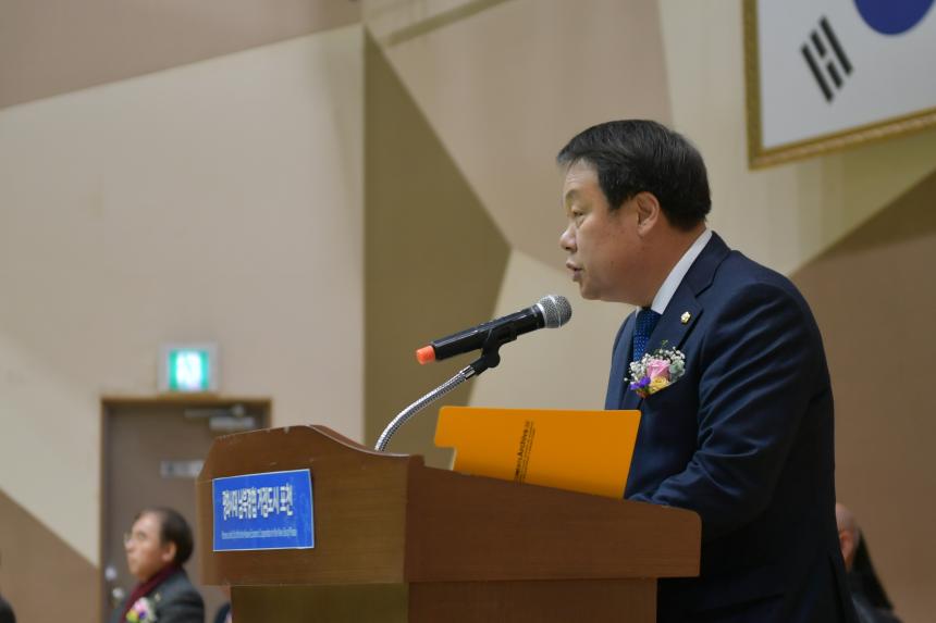 한국농악보전협회 제8회 정기공연 - 3