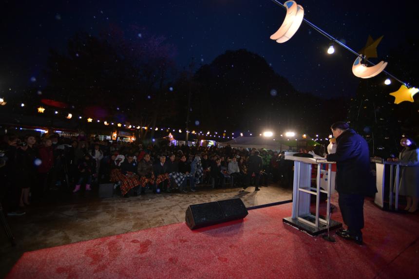 2019 산정호수 원터페스타 - 1