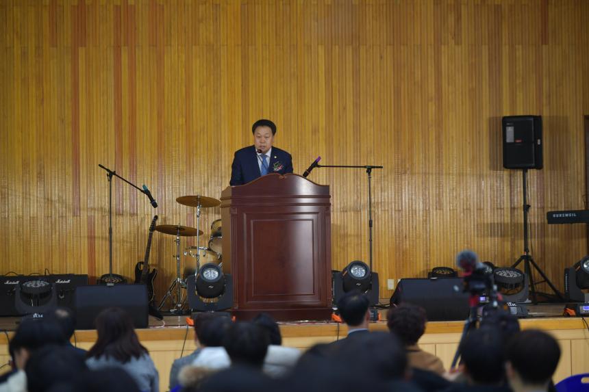 포천중학교 은행관 개관식 - 2