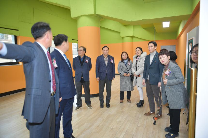 포천중학교 은행관 개관식 - 6