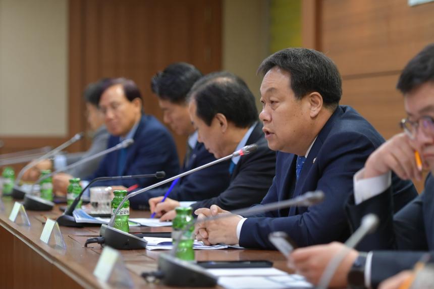 산정호수 연수시설 사업용역 최종보고회 - 4