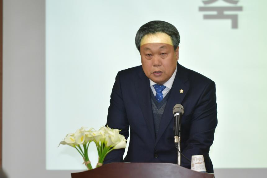 같이 플러스 봉사단 발대식 - 3