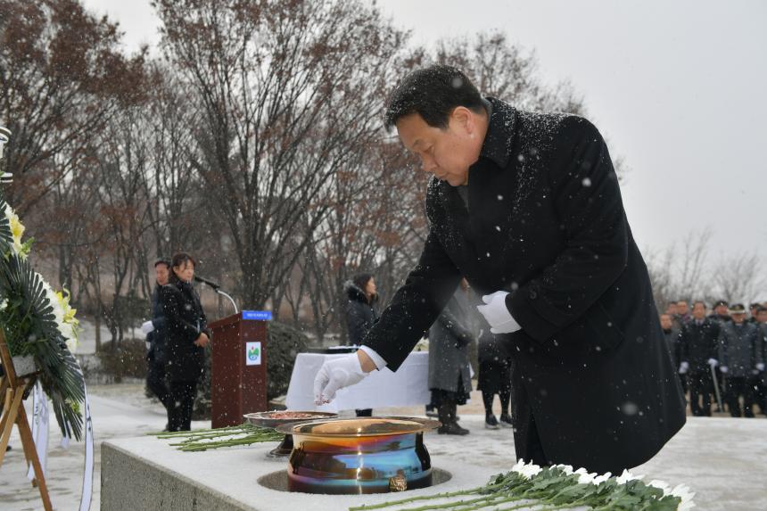 2020 신년맞이 충혼탑 참배 - 5