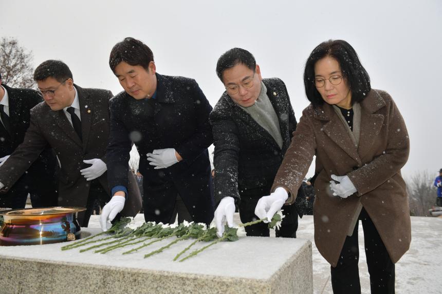 2020 신년맞이 충혼탑 참배 - 7