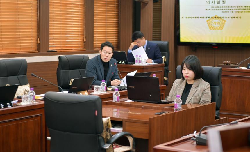 제145회 포천시의회(제2차 정례회) 폐회 중 제2차 군소음법주변지역피해보상대책특별위원회 - 7