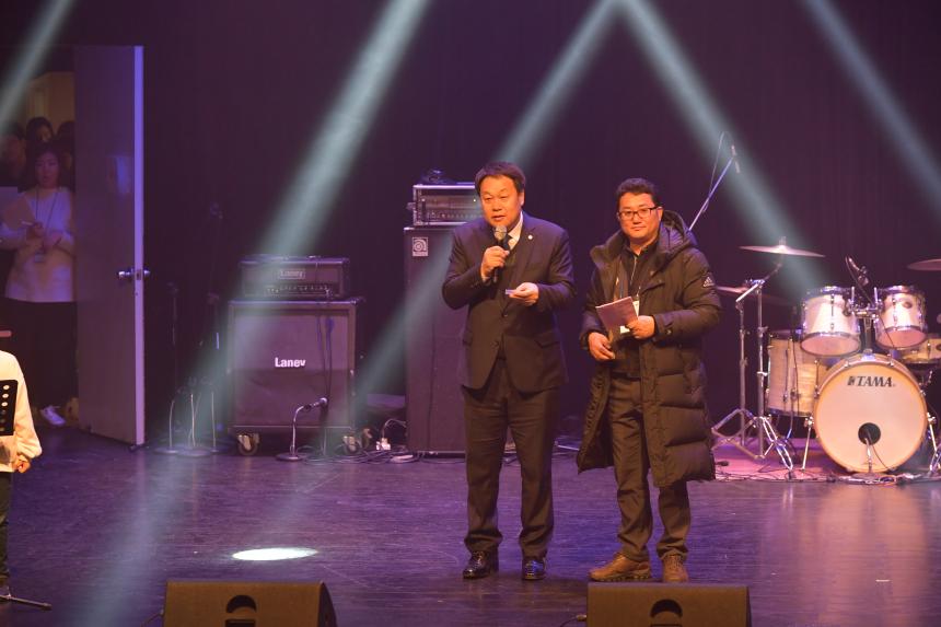 제16회 포동청소년 축제 - 5