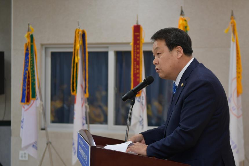 대한적십자 경기도지사 봉사회 포천지구협의회 정기총회 - 5