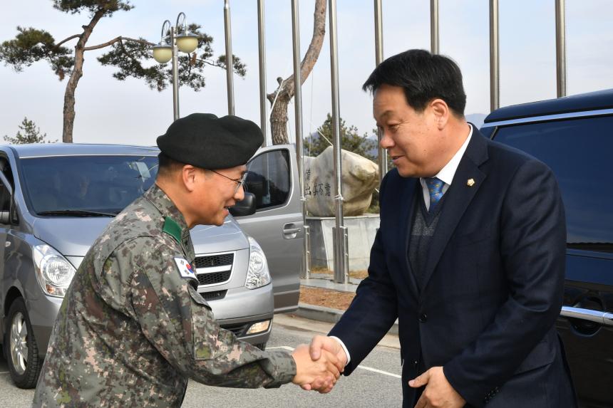 설맞이 군경 위문 - 1