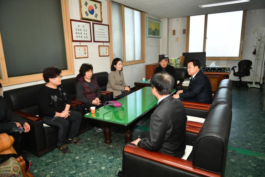 설맞이 군경 위문 - 7