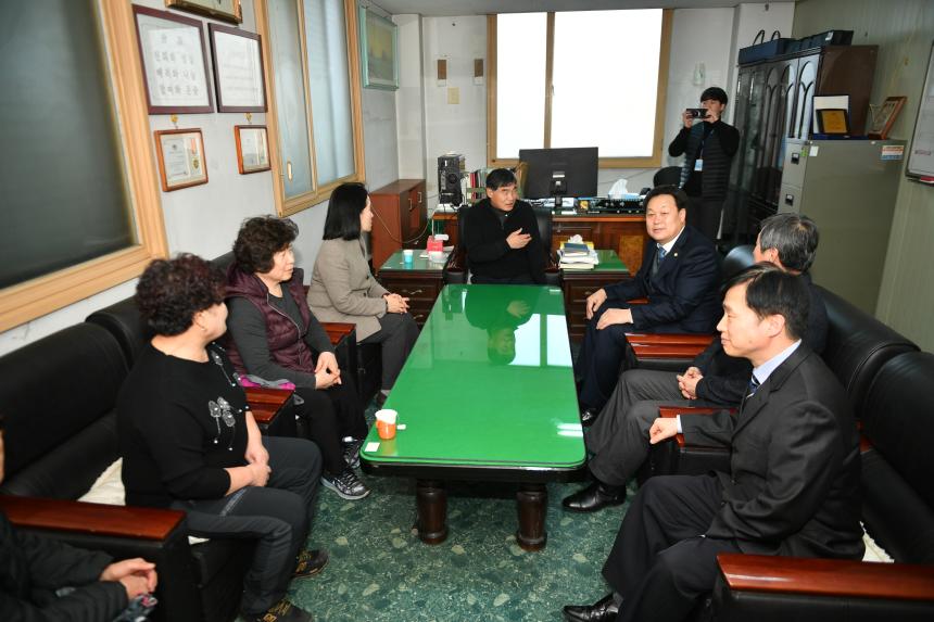 설맞이 군경 위문 - 8