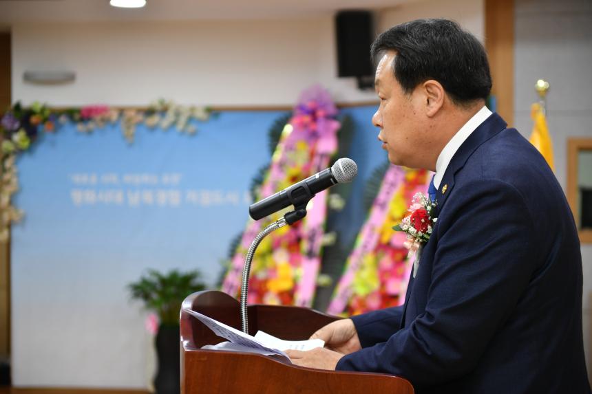 포천환경농업대학 총동문회장 이취임식 - 5