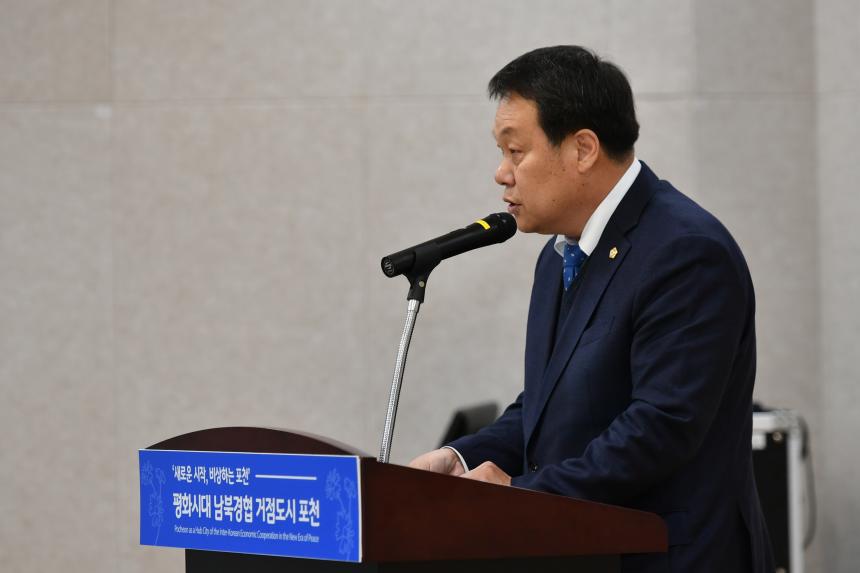 군내면 노인회 정기총회 - 4