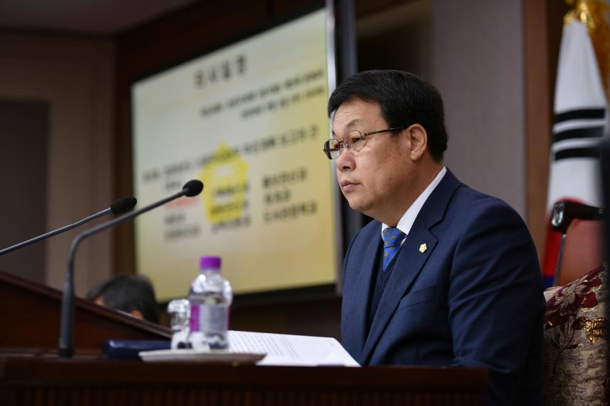 제146회 포천시의회 임시회 2차본회의 - 1