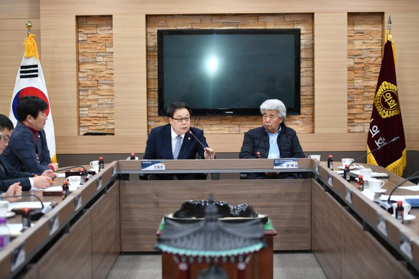 포천시 주민자치위원연합회와의 간담회 - 3