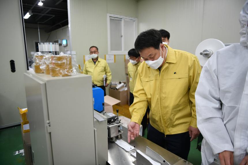 관내 마스크 제조공장 방문 - 2