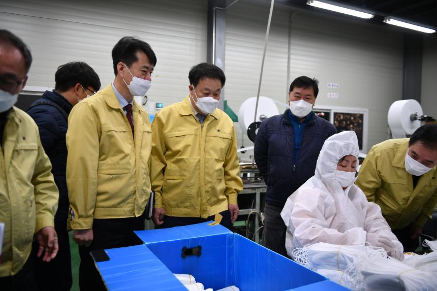 관내 마스크 제조공장 방문 - 5