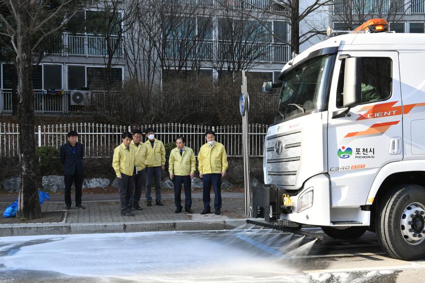 방역소독 차량 점검 - 3