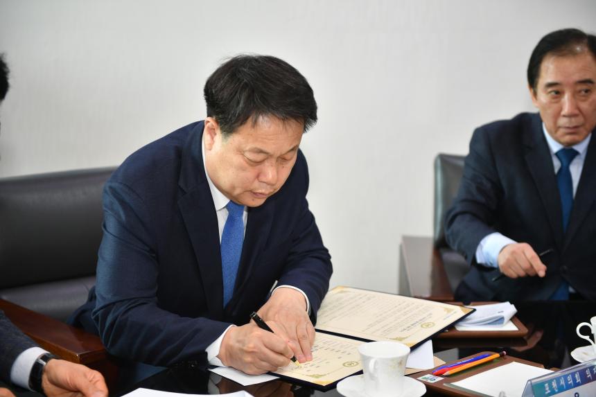 지역경제활성화 업무협약식 - 4