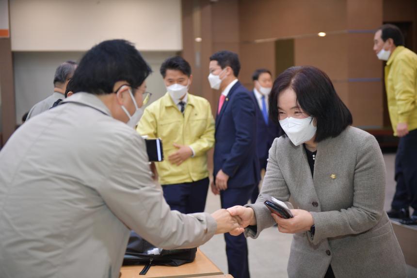 재난기본소득 지원 긴급 정책 발표 - 3