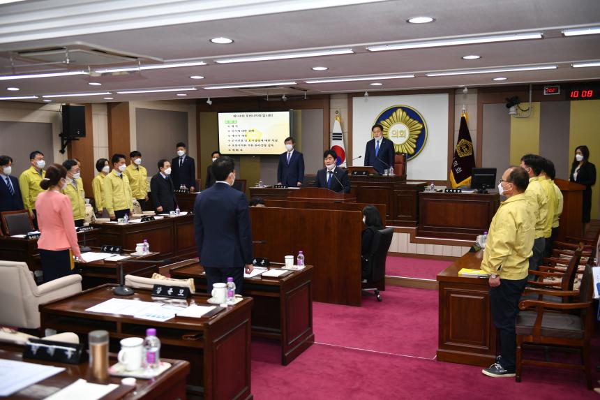 제148회 임시회 개회 및 1차본회의 - 6