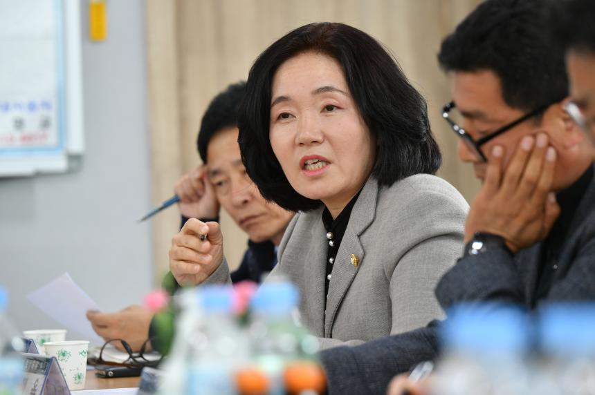 영평사격장 갈등관리 현안토의 - 6