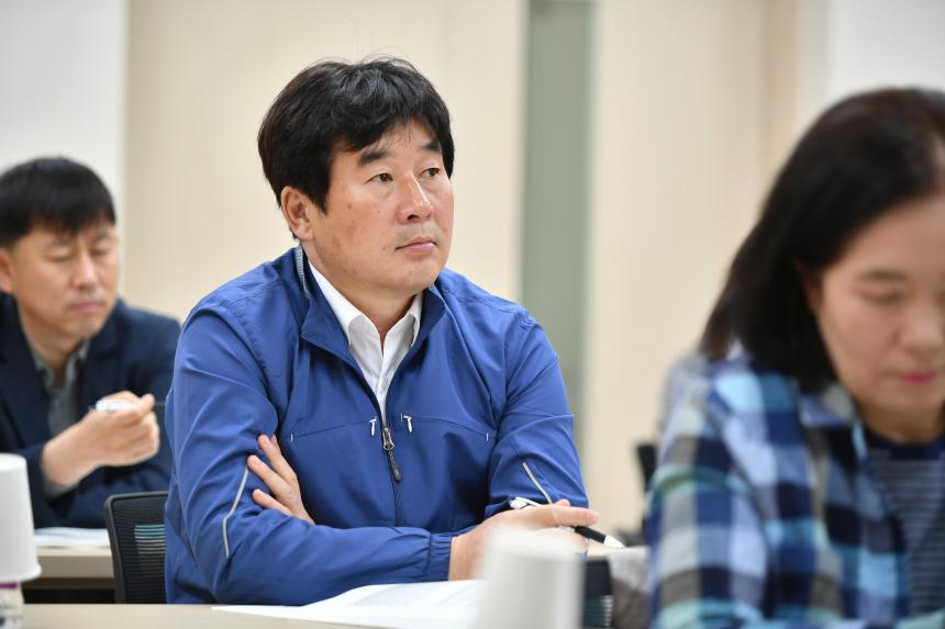 행정사무감사 대비 의원 특강 - 8