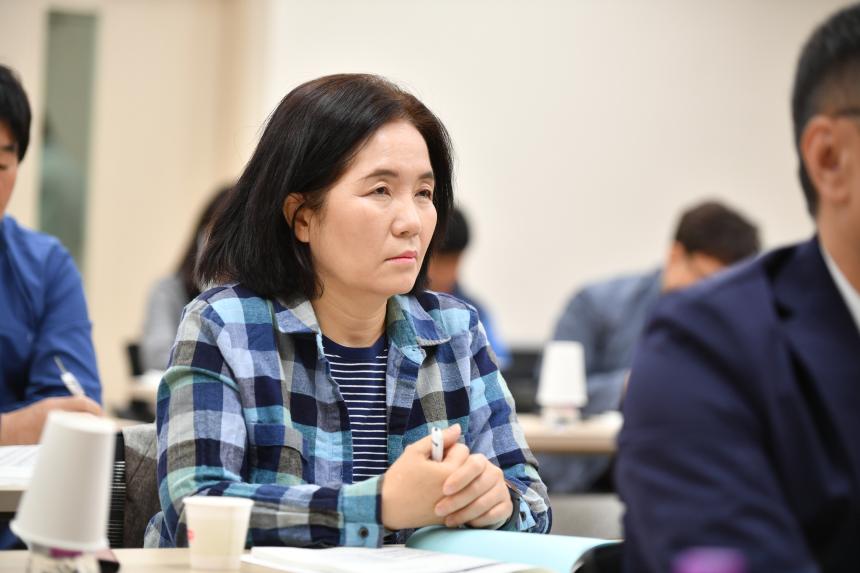 행정사무감사 대비 의원 특강 - 10