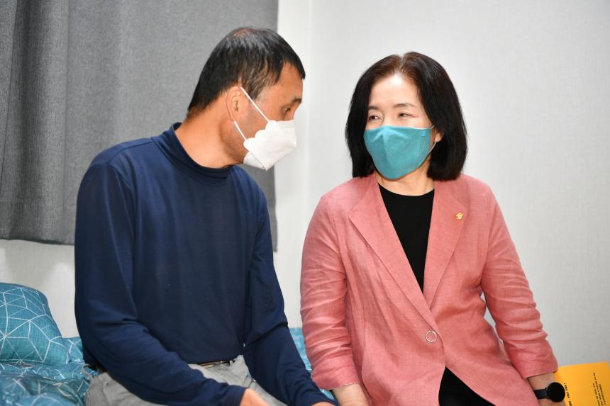 체험홈 개소식 - 2