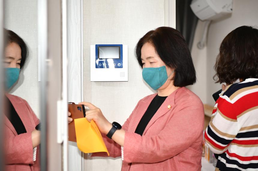 체험홈 개소식 - 3