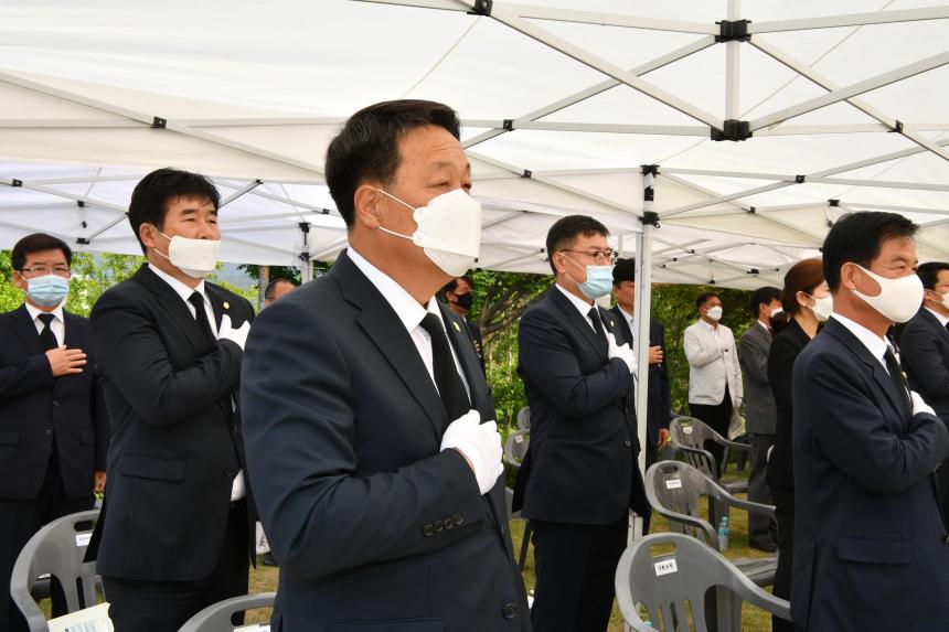 제65회 현충일 추념식 - 1