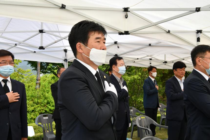 제65회 현충일 추념식 - 10