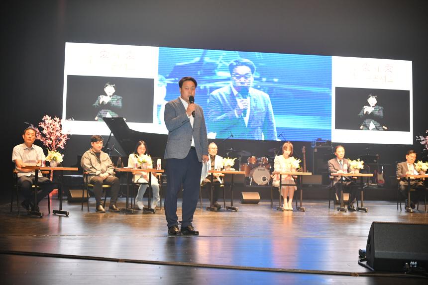 코로나19 위기 극복 포천애 시민애 혁신 토크 콘서트 - 2