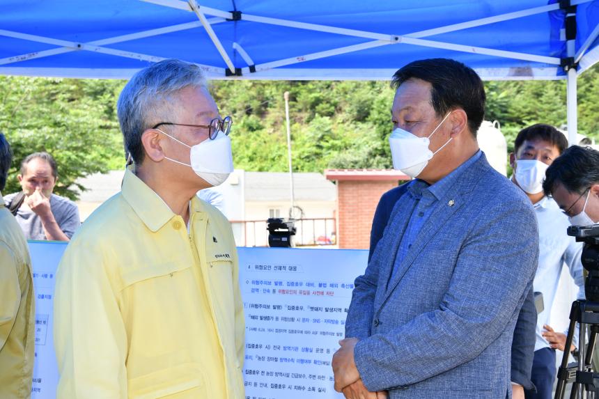 ASF관련 정세균 국무총리 방문 - 5