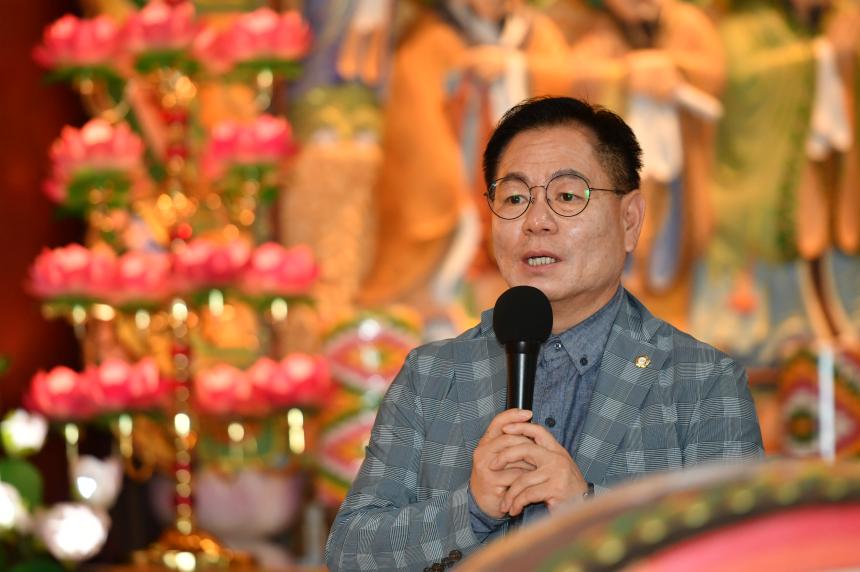 불교사암연합회와의 간담회 - 4