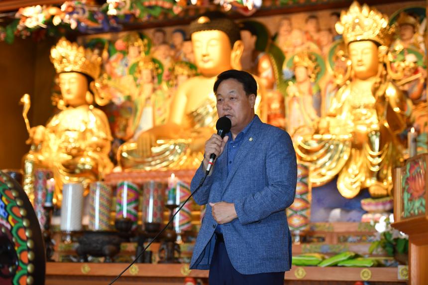 불교사암연합회와의 간담회 - 6