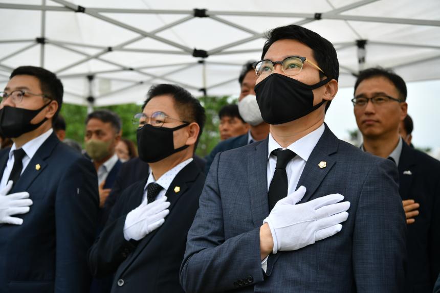 제75주년 광복절 경축식 - 9