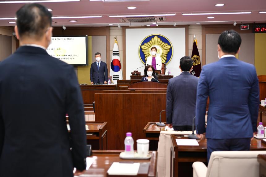 제152회 임시회 1차본회의 - 8