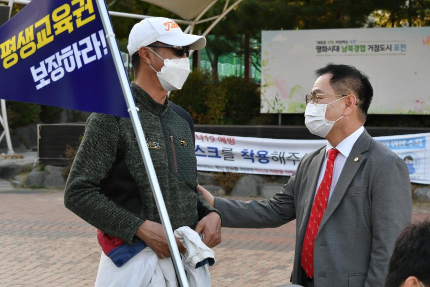 제8회 두바퀴로 가는 세상 - 6