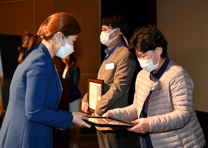 제18회 시민의날 기념 표창수여식 - 6