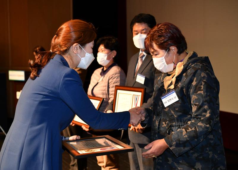 제18회 시민의날 기념 표창수여식 - 8