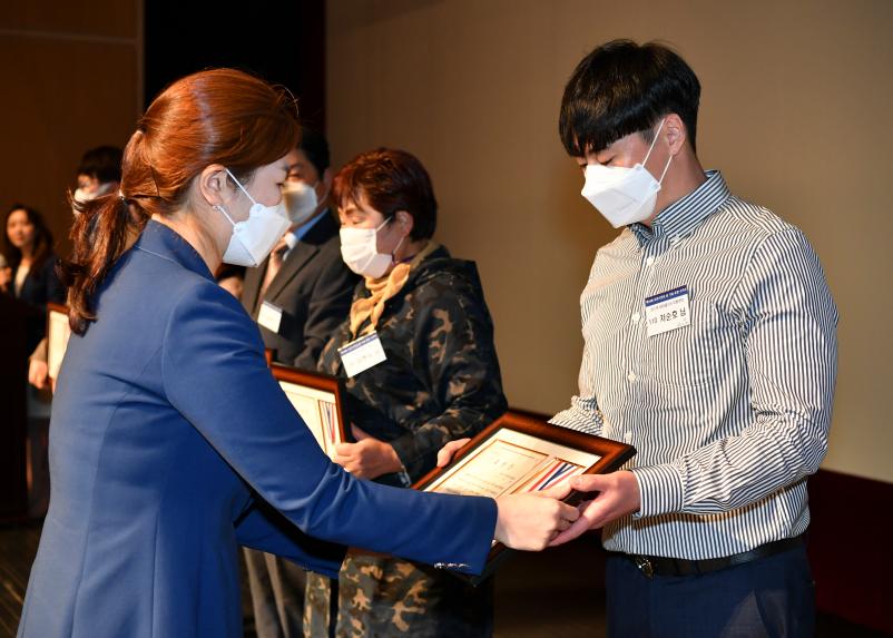 제18회 시민의날 기념 표창수여식 - 9