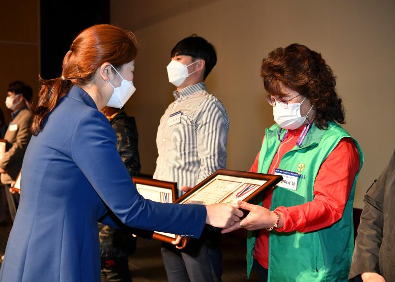 제18회 시민의날 기념 표창수여식 - 10